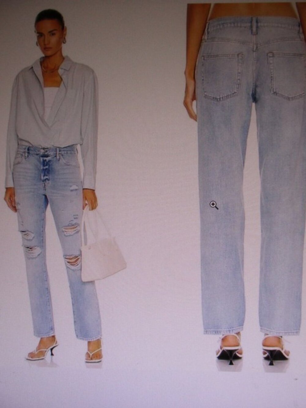 FRAME Le Slouch Distressed Jeans